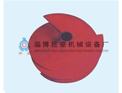 澆注攪拌機葉輪