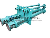 液下渣漿泵的適用范圍