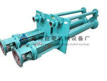 液下渣漿泵是怎樣排油的？